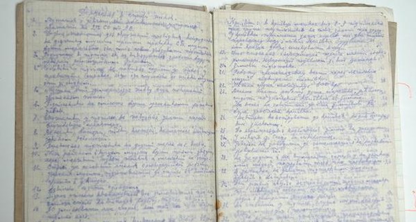 На Прикарпатье нашли бидон с архивами УПА