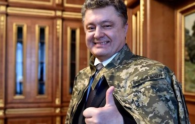 Год после выборов: что обещал и что выполнил Петр Порошенко