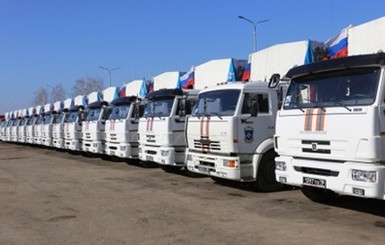 В Украину отправился 27 российский гуманитарный конвой 
