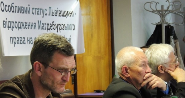 Представители Львовщины обратились к Гройсману с просьбой о расширении полномочий области