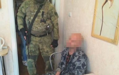 На Днепропетровщине группа диверсантов готовила теракты и политические убийства
