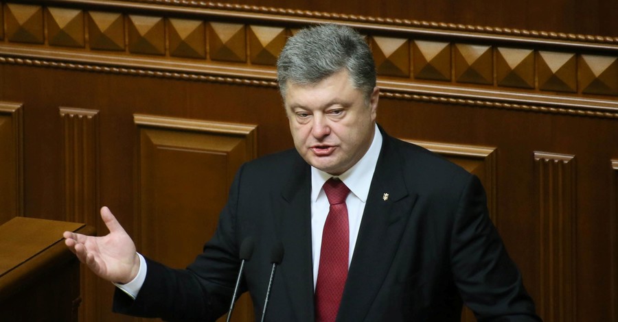 Послание Порошенко в Верховной Рады: депутаты получили доклад на флешках