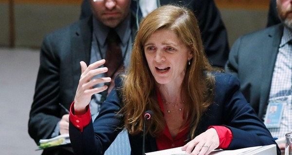 Посол США при ООН выступит в Киеве и ответит на вопросы