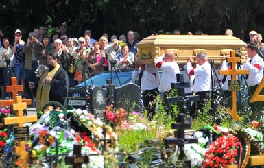 В Москве похоронили Жанну Фриске
