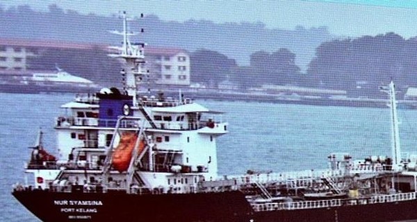 Малайзия освободила захваченный пиратами танкер