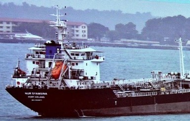 Малайзия освободила захваченный пиратами танкер