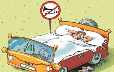 Едем в отпуск на авто: 5 советов, как не уснуть за рулем