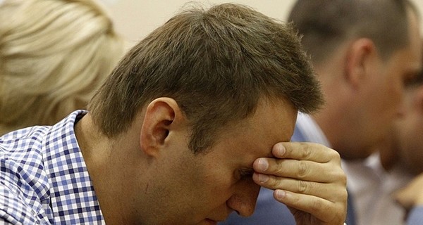 Навальный теперь невыездной