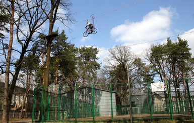 В Киеве появится супер-парк с велодорожками, каруселями и чистыми озерами