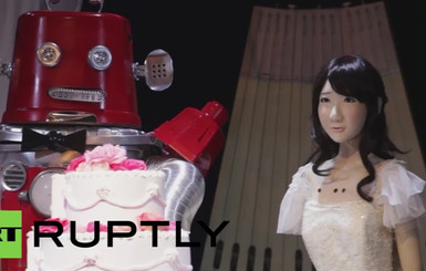 В Японии состоялась первая в мире свадьба роботов