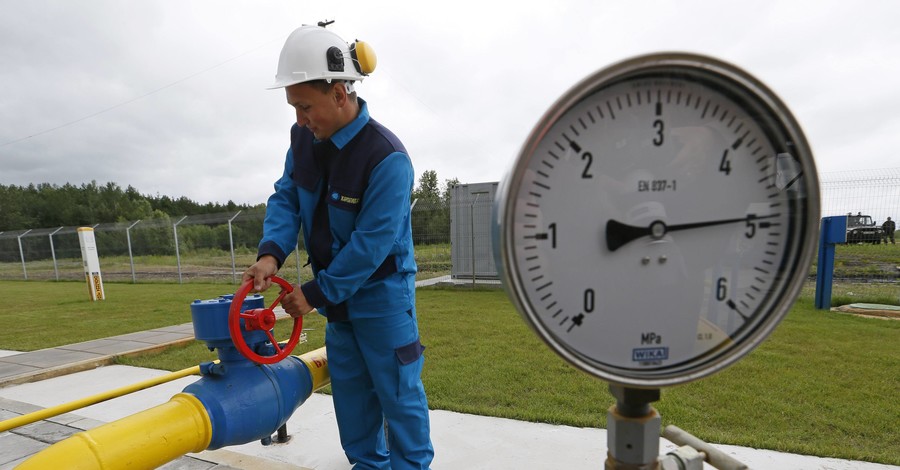 Россия назвала новую цену на газ для Украины