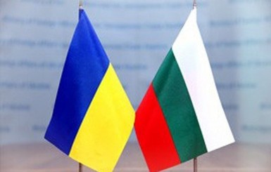 Украина построит дорогу в Болгарию и возобновит рейсы в Софию