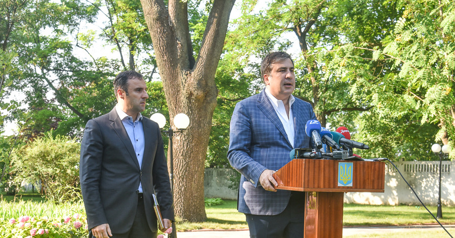 Саакашвили просит одесситов 