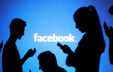 В МИД России назвали цензурой блокировку Фейсбука за слово 