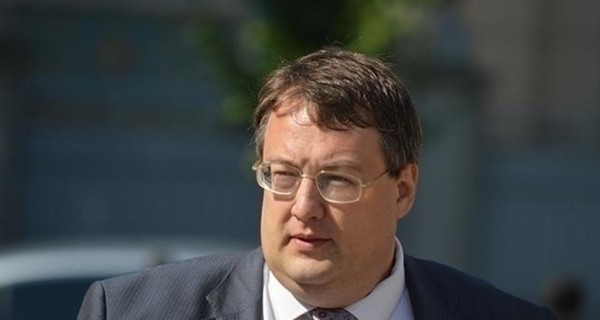 Антон Геращенко хочет наказать судей, которые оправдали Мельника