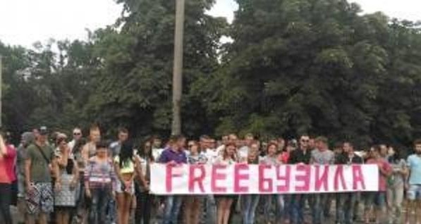 В Одессе задержаны десятки сторонников Бузилы