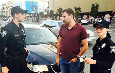 Столичная полиция оштрафовала нардепа Парасюка на 465 гривен