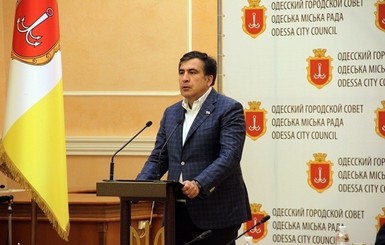 Саакашвили хочет легализовать игорный бизнес в Одессе