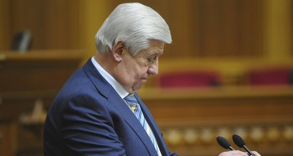 В Генпрокуратуре начали заочно судить Януковича, Арбузова, Клименко и Богатыреву