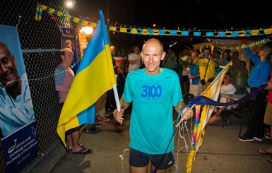 Украинец стал вторым в самом длинном забеге мира 