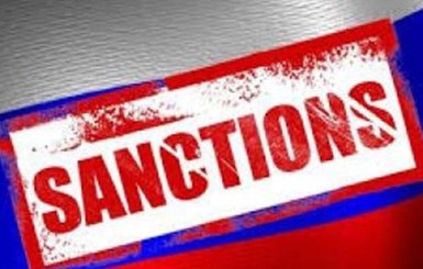 Россия грозит очередными санкциями