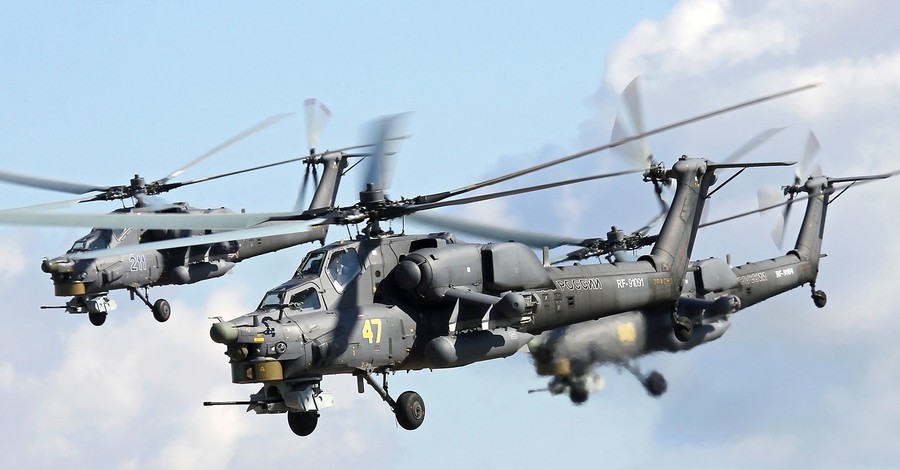 На авиашоу в РФ разбился вертолет Ми-28, есть погибшие