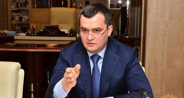 Генпрокуратура обвинила экс-главу МВД Захарченко в получении взятки в 1,2 миллионов гривен