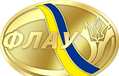 Украина отказалась от крымских спортсменов за 170 000 долларов