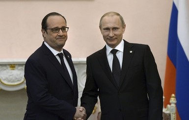 Олланд: Франция не выплачивала России никаких компенсаций
