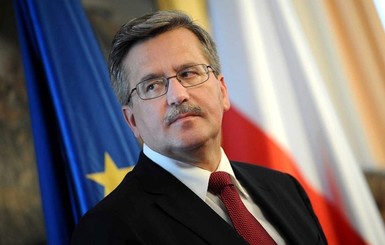 Экс-президент Польши Коморовский займется поддержкой реформ в Украине