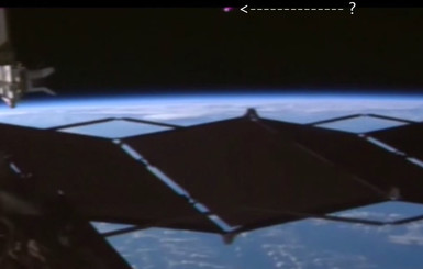 NASA опубликовало видео камеры с МКС, заснявшей НЛО?
