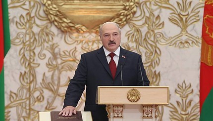 Лукашенко провел тайную инаугурацию во Дворце Независимости в Минске