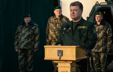 Порошенко наградил 207 украинских военных