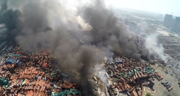 Число жертв катастрофы в Китае достигло 104 человек