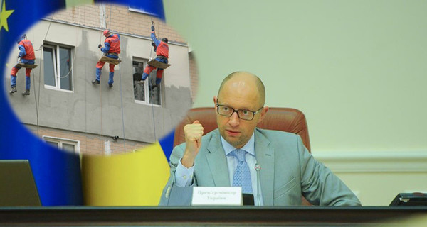 Яценюк рассказал украинцам, как можно сэкономить на оплате  ЖКХ