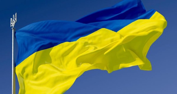 День флага в Украине: знамя поднял украинский герой
