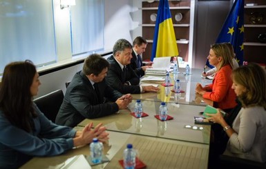 Глава дипломатии ЕС Могерини посетит Украну