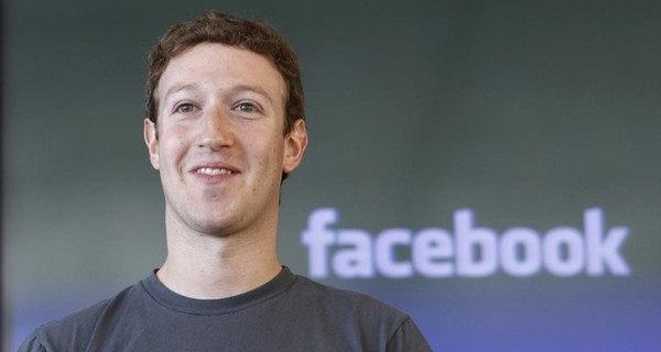 Фейсбук установил рекорд посещаемости