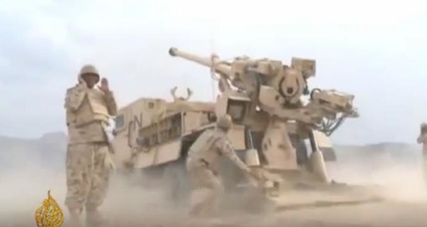 Появилось видео второжения войск Саудовской Аравии в Йемен