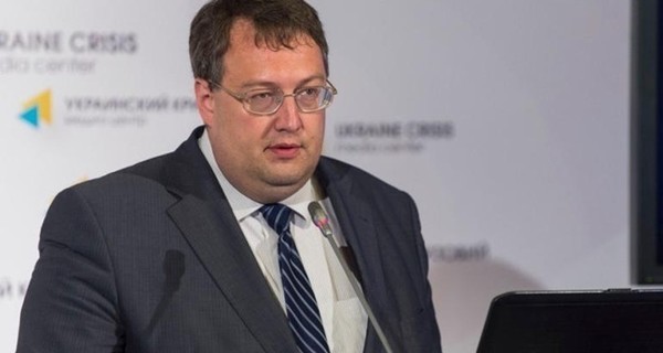 Геращенко опроверг данные о погибших под Радой