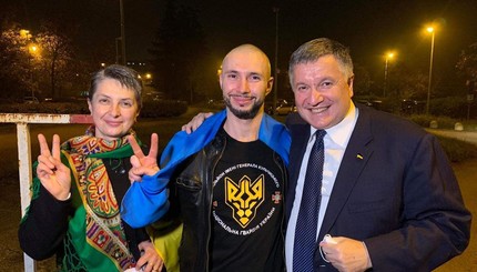 Нацгвардейца Виталия Маркива освободили