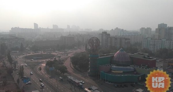 Киев в смоге: 14 советов  врача, как спасти себя и ребенка от отравления
