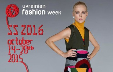Одна из лучших топ-моделей мира стала лицом Украинской недели моды