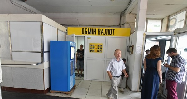 В Киеве у мужчины, менявшего деньги, украли миллион гривен