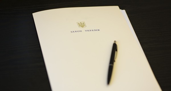 Первая петиция на сайте Порошенко набрала необходимые 25 тысяч голосов