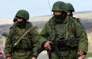 В Крыму задержали пропавших украинских десантников