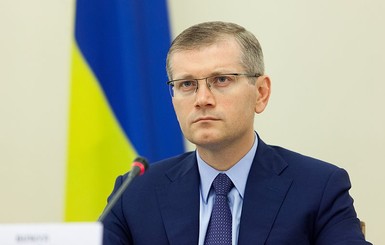 Вилкул баллотируется в мэры Днепропетровска