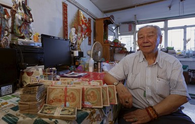Японские долгожители дорого обходятся бюджету