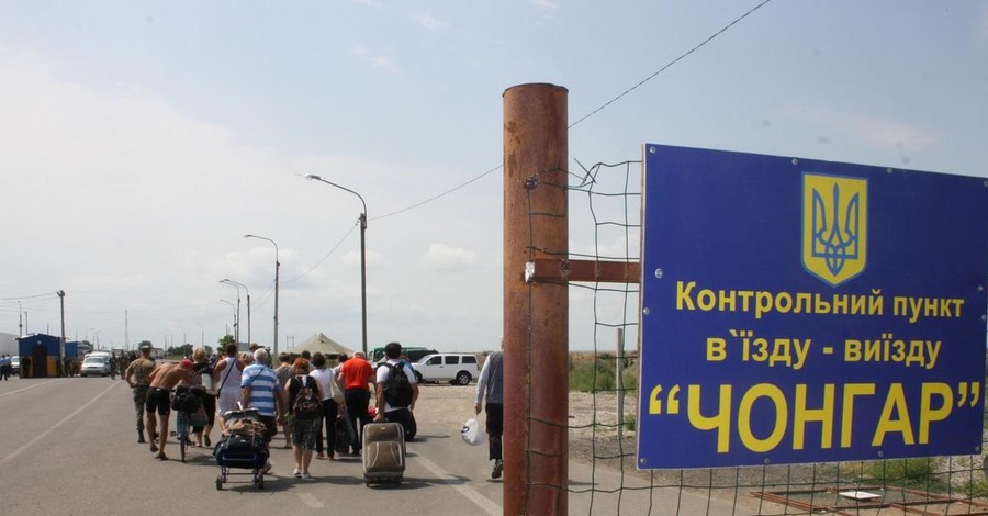 Какие последствия может повлечь блокирование Крыма