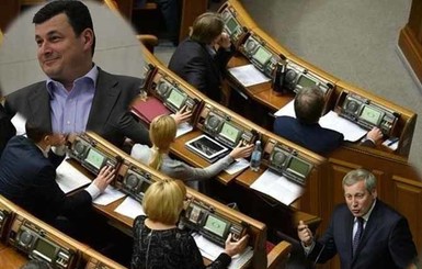 Парламент рассмотрит отставки Квиташвили и Вощевского на этой пленарной неделе  